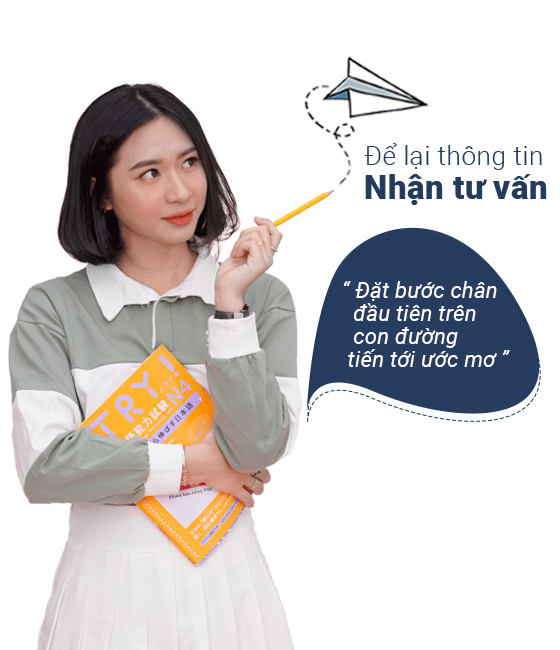 ĐĂNG KÝ NHẬN TƯ VẤN